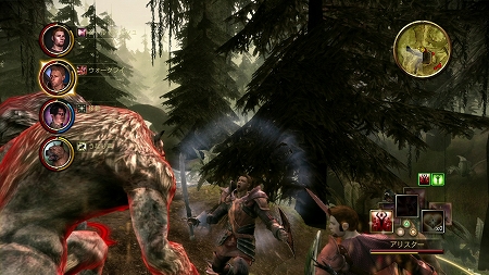 画像ギャラリー No.032のサムネイル画像 / 発売迫る「Dragon Age: Origins」最新情報。今回はバトルの詳細や新モンスター,キャラクターが2種類まで習得可能な“サブクラス”を紹介