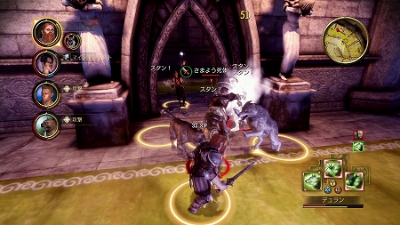 画像ギャラリー No.041のサムネイル画像 / 発売迫る「Dragon Age: Origins」最新情報。今回はバトルの詳細や新モンスター,キャラクターが2種類まで習得可能な“サブクラス”を紹介