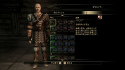 ꡼ No.002Υͥ / ̵̩褬ࡤŪRPGDragon Age: OriginsפΥӥ塼Ǻ