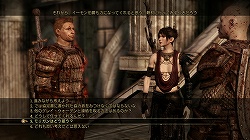 ꡼ No.027Υͥ / ̵̩褬ࡤŪRPGDragon Age: OriginsפΥӥ塼Ǻ