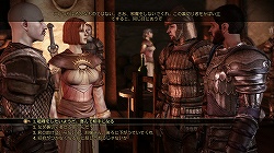 ꡼ No.030Υͥ / ̵̩褬ࡤŪRPGDragon Age: OriginsפΥӥ塼Ǻ