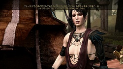 ꡼ No.035Υͥ / ̵̩褬ࡤŪRPGDragon Age: OriginsפΥӥ塼Ǻ