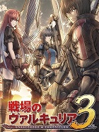 ꡼ No.002Υͥ / οRPGTHE LAST STORYפȡɾι⤤RPGDragon Age: Originsפ夲뺣Ρɼԥӥ塼PickUp