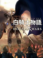 ꡼ No.005Υͥ / οRPGTHE LAST STORYפȡɾι⤤RPGDragon Age: Originsפ夲뺣Ρɼԥӥ塼PickUp