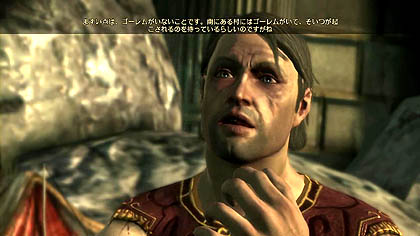 ���������꡼ No.034�Υ���ͥ������ / ����ȯ���Dragon Age: Origins�פξ��������5�Ƥ�Ǻܡ�����Ϥ���ʤ�ѡ��ƥ����С��ȡ�Ʊ�������6�����DLC�ˤĤ���