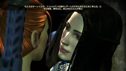 ���������꡼ No.037�Υ���ͥ������ / ����ȯ���Dragon Age: Origins�פξ��������5�Ƥ�Ǻܡ�����Ϥ���ʤ�ѡ��ƥ����С��ȡ�Ʊ�������6�����DLC�ˤĤ���