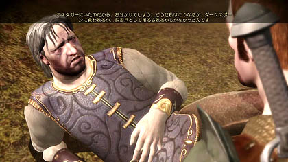 ���������꡼ No.040�Υ���ͥ������ / ����ȯ���Dragon Age: Origins�פξ��������5�Ƥ�Ǻܡ�����Ϥ���ʤ�ѡ��ƥ����С��ȡ�Ʊ�������6�����DLC�ˤĤ���