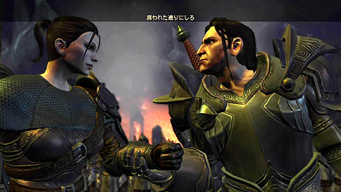 画像ギャラリー No.060のサムネイル画像 / 本日発売「Dragon Age: Origins」の情報公開第5弾を掲載。今回はさらなるパーティメンバーと,同梱される6種類のDLCについて