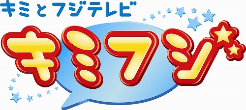 ꡼ No.001Υͥ / Фӡȥɥ꡼ɤȤ˽ǤեƥӤ餷ޤ줿饤󥲡ॳߥ˥ƥ֥ߥեפ¥ӥ