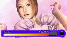 ꡼ No.010Υͥ / PSPǤȿĮɤϤʤ˹֥ҥ祦 ζǡϡפȿĮɤξ̤Υ꡼󥷥åȤȶ˸