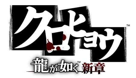 ꡼ No.004Υͥ / PSP֥ҥ祦 ζǡϡTVɥ޲ꡣTBS/MBSˤ10ǳϡ󥰥ޥǥߥåϢܤ