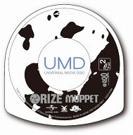 ꡼ No.003Υͥ / ֥ҥ祦 ζǡϡסǤ°UMD VIDEORIZEMUPPETPVåסɤΥ󥳡饹С4GamerUp