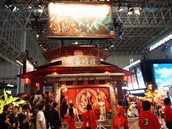 ꡼ No.040Υͥ / TGS 2010ϡ֥󥹥ϥ󥿡ݡ֥ 3rdפʤɤܺꡪץ֡ݡ®ǤǺ