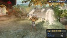 画像ギャラリー No.003のサムネイル画像 / たまにはゆっくり温泉も……ね。「モンスターハンターポータブル 3rd」の拠点「ユクモ村」の中心施設「浴場エリア」の情報が公開