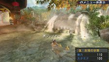 画像ギャラリー No.005のサムネイル画像 / たまにはゆっくり温泉も……ね。「モンスターハンターポータブル 3rd」の拠点「ユクモ村」の中心施設「浴場エリア」の情報が公開
