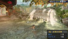 画像ギャラリー No.006のサムネイル画像 / たまにはゆっくり温泉も……ね。「モンスターハンターポータブル 3rd」の拠点「ユクモ村」の中心施設「浴場エリア」の情報が公開