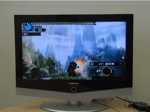 HDMI UpScaler LKV8000³