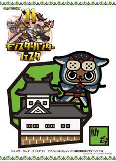 ���������꡼ No.007�Υ���ͥ������ / �֥�󥹥����ϥ󥿡��ե�������11�ס�����������ʤɤε�ǰ�ʥǥ����󤬷���