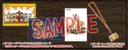 ���������꡼ No.005�Υ���ͥ������ / �֥�󥹥����ϥ󥿡��ե�����'11��ʡ������MC��ʡ�� ˨���󡣥����Ȥ���ɱ�̺ڤ����о줷��ĥ��Ͽ��»�ͽ��