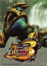 画像ギャラリー No.003のサムネイル画像 / 「MONSTER HUNTER SHOP」九州のキャナルシティ博多で期間限定オープン