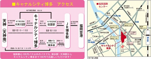 画像ギャラリー No.008のサムネイル画像 / 「MONSTER HUNTER SHOP」九州のキャナルシティ博多で期間限定オープン