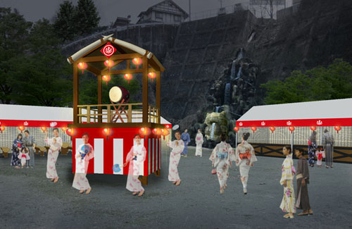 画像ギャラリー No.007のサムネイル画像 / 「MHP 3rd」仕様の長野電鉄車両が運行開始。“ハンター宿泊プラン”のお土産が公開など,信州渋温泉とのコラボイベントの追加情報も明らかに