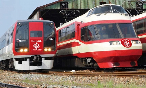 画像ギャラリー No.022のサムネイル画像 / 「MHP 3rd」仕様の長野電鉄車両が運行開始。“ハンター宿泊プラン”のお土産が公開など,信州渋温泉とのコラボイベントの追加情報も明らかに