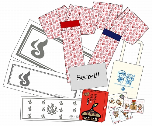 画像ギャラリー No.024のサムネイル画像 / 「MHP 3rd」仕様の長野電鉄車両が運行開始。“ハンター宿泊プラン”のお土産が公開など,信州渋温泉とのコラボイベントの追加情報も明らかに