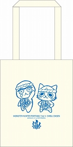 画像ギャラリー No.033のサムネイル画像 / 「MHP 3rd」仕様の長野電鉄車両が運行開始。“ハンター宿泊プラン”のお土産が公開など,信州渋温泉とのコラボイベントの追加情報も明らかに