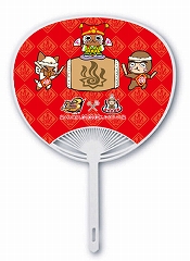 画像ギャラリー No.034のサムネイル画像 / 「MHP 3rd」仕様の長野電鉄車両が運行開始。“ハンター宿泊プラン”のお土産が公開など,信州渋温泉とのコラボイベントの追加情報も明らかに