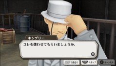 ꡼ No.013Υͥ / ˥Υȡ꡼θǤPSPRPGֹݤϣѻ FULLMETAL ALCHEMIST «ءסХʥॳॹ520ȯ