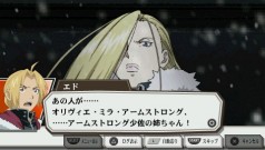 ꡼ No.016Υͥ / ˥Υȡ꡼θǤPSPRPGֹݤϣѻ FULLMETAL ALCHEMIST «ءסХʥॳॹ520ȯ