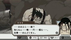 ꡼ No.018Υͥ / ˥Υȡ꡼θǤPSPRPGֹݤϣѻ FULLMETAL ALCHEMIST «ءסХʥॳॹ520ȯ