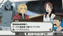 ꡼ No.022Υͥ / ˥Υȡ꡼θǤPSPRPGֹݤϣѻ FULLMETAL ALCHEMIST «ءסХʥॳॹ520ȯ