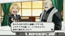 ꡼ No.026Υͥ / ˥Υȡ꡼θǤPSPRPGֹݤϣѻ FULLMETAL ALCHEMIST «ءסХʥॳॹ520ȯ