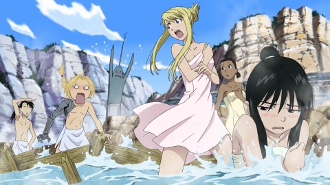 ꡼ No.035Υͥ / ˥Υȡ꡼θǤPSPRPGֹݤϣѻ FULLMETAL ALCHEMIST «ءסХʥॳॹ520ȯ