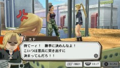 ꡼ No.059Υͥ / ˥Υȡ꡼θǤPSPRPGֹݤϣѻ FULLMETAL ALCHEMIST «ءסХʥॳॹ520ȯ