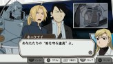 ꡼ No.067Υͥ / ˥Υȡ꡼θǤPSPRPGֹݤϣѻ FULLMETAL ALCHEMIST «ءסХʥॳॹ520ȯ
