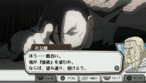 ꡼ No.079Υͥ / ˥Υȡ꡼θǤPSPRPGֹݤϣѻ FULLMETAL ALCHEMIST «ءסХʥॳॹ520ȯ