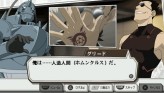 ꡼ No.086Υͥ / ˥Υȡ꡼θǤPSPRPGֹݤϣѻ FULLMETAL ALCHEMIST «ءסХʥॳॹ520ȯ