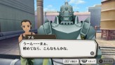꡼ No.090Υͥ / ˥Υȡ꡼θǤPSPRPGֹݤϣѻ FULLMETAL ALCHEMIST «ءסХʥॳॹ520ȯ