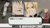 ꡼ No.092Υͥ / ˥Υȡ꡼θǤPSPRPGֹݤϣѻ FULLMETAL ALCHEMIST «ءסХʥॳॹ520ȯ