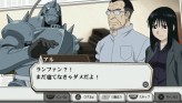 ꡼ No.094Υͥ / ˥Υȡ꡼θǤPSPRPGֹݤϣѻ FULLMETAL ALCHEMIST «ءסХʥॳॹ520ȯ