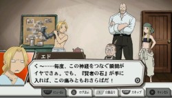 ꡼ No.095Υͥ / ˥Υȡ꡼θǤPSPRPGֹݤϣѻ FULLMETAL ALCHEMIST «ءסХʥॳॹ520ȯ