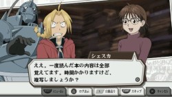 ꡼ No.097Υͥ / ˥Υȡ꡼θǤPSPRPGֹݤϣѻ FULLMETAL ALCHEMIST «ءסХʥॳॹ520ȯ
