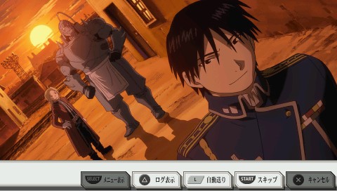 ꡼ No.099Υͥ / ˥Υȡ꡼θǤPSPRPGֹݤϣѻ FULLMETAL ALCHEMIST «ءסХʥॳॹ520ȯ