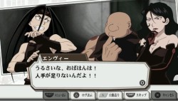 ꡼ No.112Υͥ / ˥Υȡ꡼θǤPSPRPGֹݤϣѻ FULLMETAL ALCHEMIST «ءסХʥॳॹ520ȯ