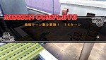 ꡼ No.064Υͥ / ꥶӤʡǡꥣ뺧!?ֹݤϣѻFA «ءפΥߥå䥪ꥸʥŸǹϥɤθ褦
