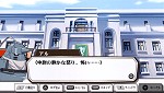 ꡼ No.079Υͥ / ꥶӤʡǡꥣ뺧!?ֹݤϣѻFA «ءפΥߥå䥪ꥸʥŸǹϥɤθ褦