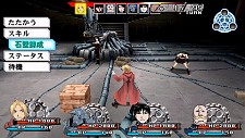 ꡼ No.020Υͥ / ȯΡֹݤϣѻ FULLMETAL ALCHEMIST «ءפƮƥब֤Ȥ嫤򿼤Ϣ򷫤Ф